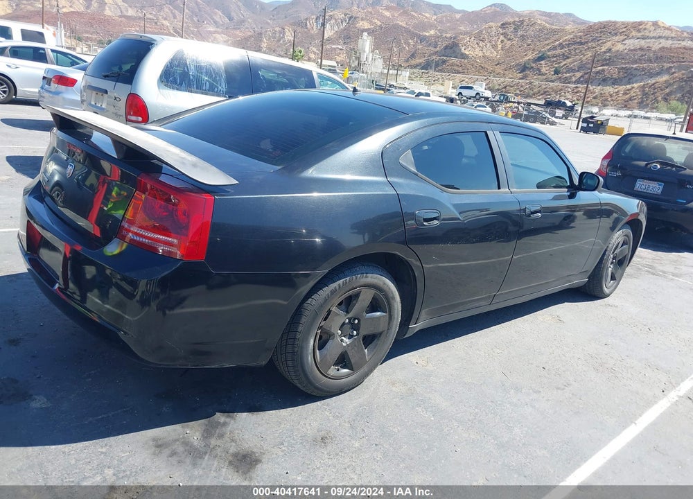 2008 DODGE CHARGER VIN: 2B3KA43R28H162308