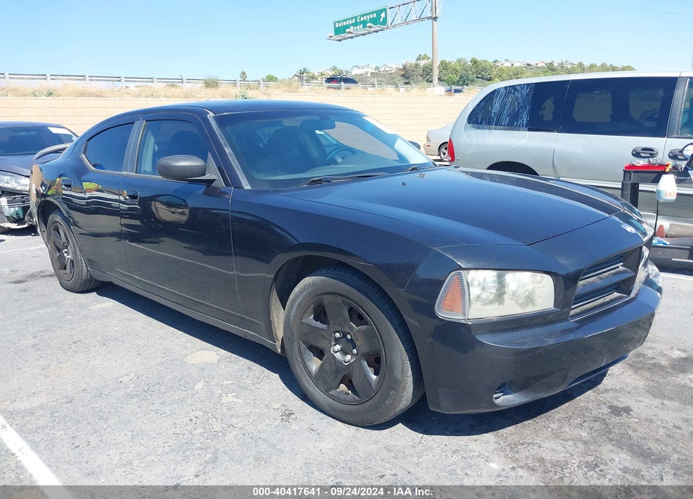 2008 DODGE CHARGER VIN: 2B3KA43R28H162308