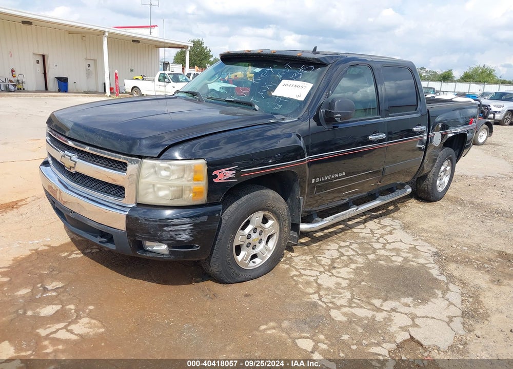 2007 CHEVROLET SILVERADO 1500 VIN: 2GCEK13C271525345