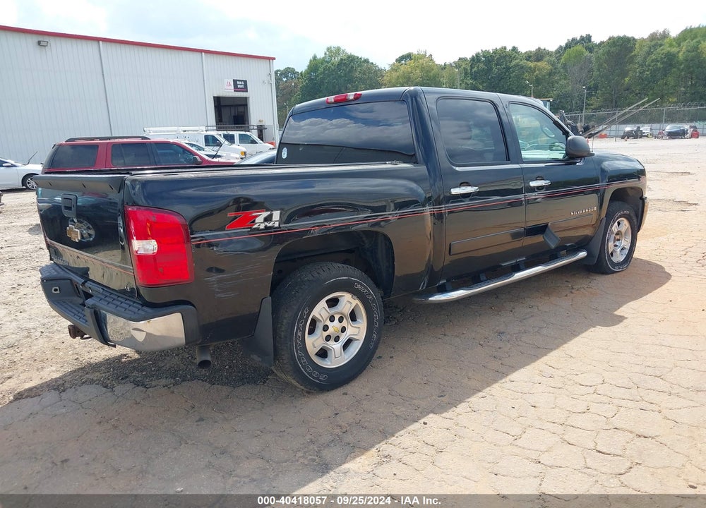 2007 CHEVROLET SILVERADO 1500 VIN: 2GCEK13C271525345