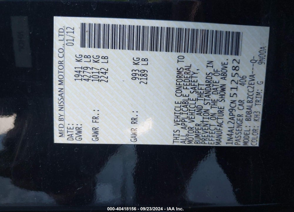 2012 NISSAN ALTIMA VIN: 1N4AL2AP9CN512582