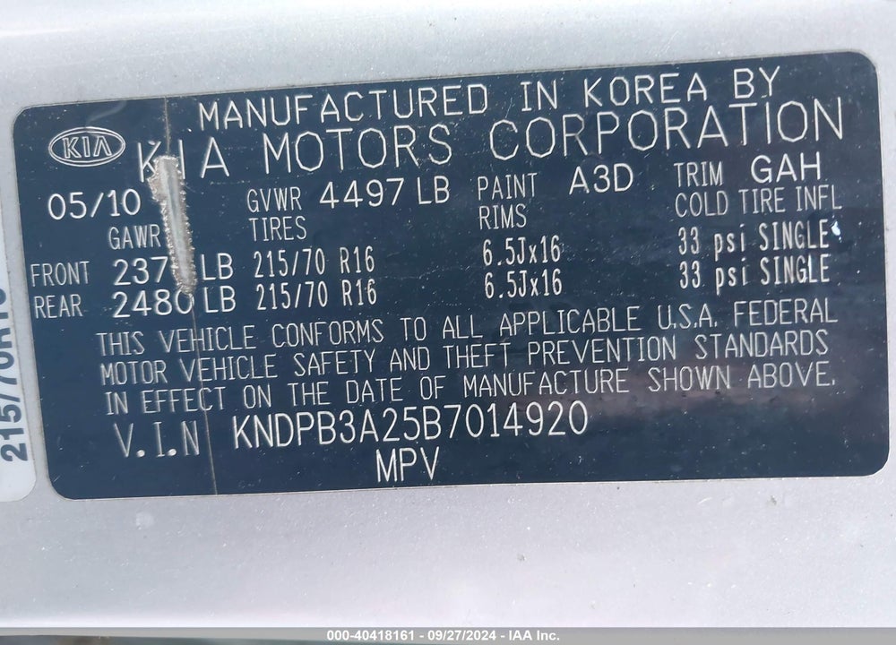 2011 KIA SPORTAGE LX VIN: KNDPB3A25B7014920