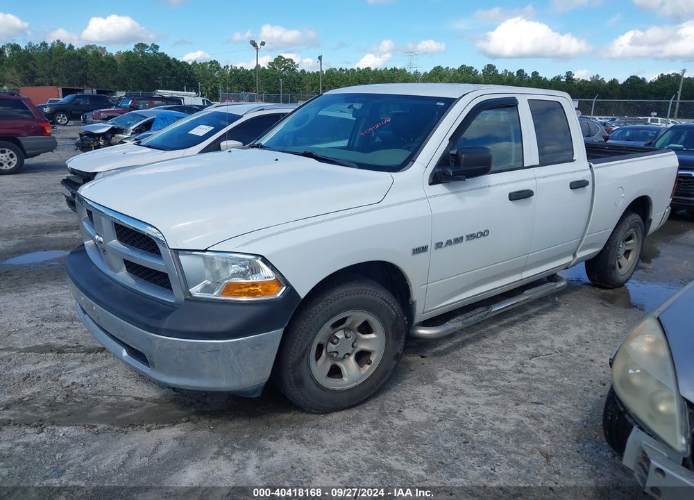 2011 RAM 1500 ST VIN: 1D7RB1GT6BS688574