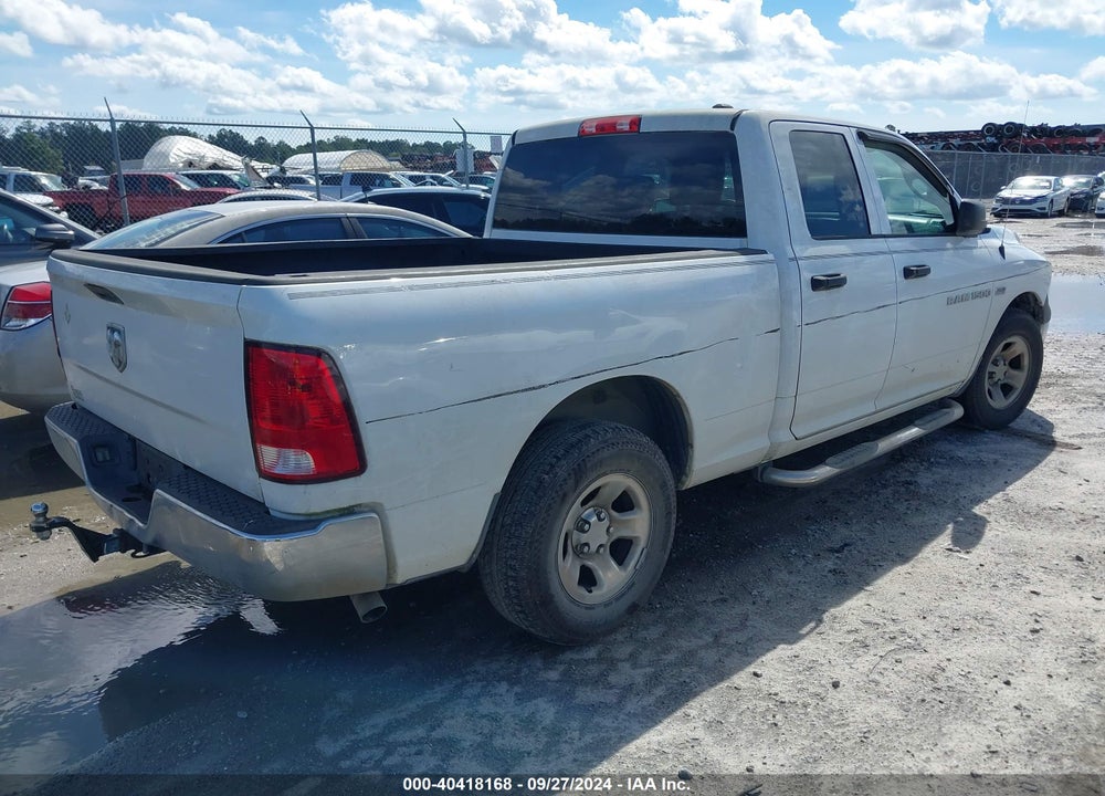 2011 RAM 1500 ST VIN: 1D7RB1GT6BS688574