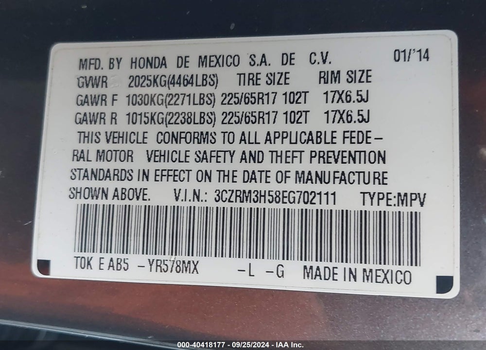 2014 HONDA CR-V EX VIN: 3CZRM3H58EG702111