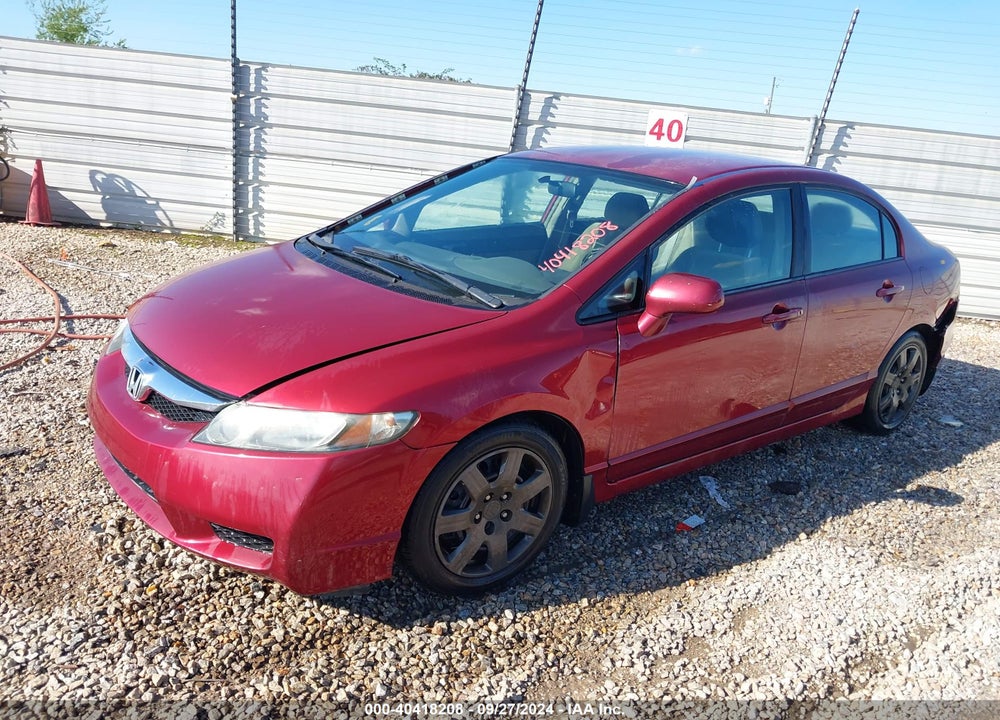 2011 HONDA CIVIC LX VIN: 2HGFA1F57BH536315