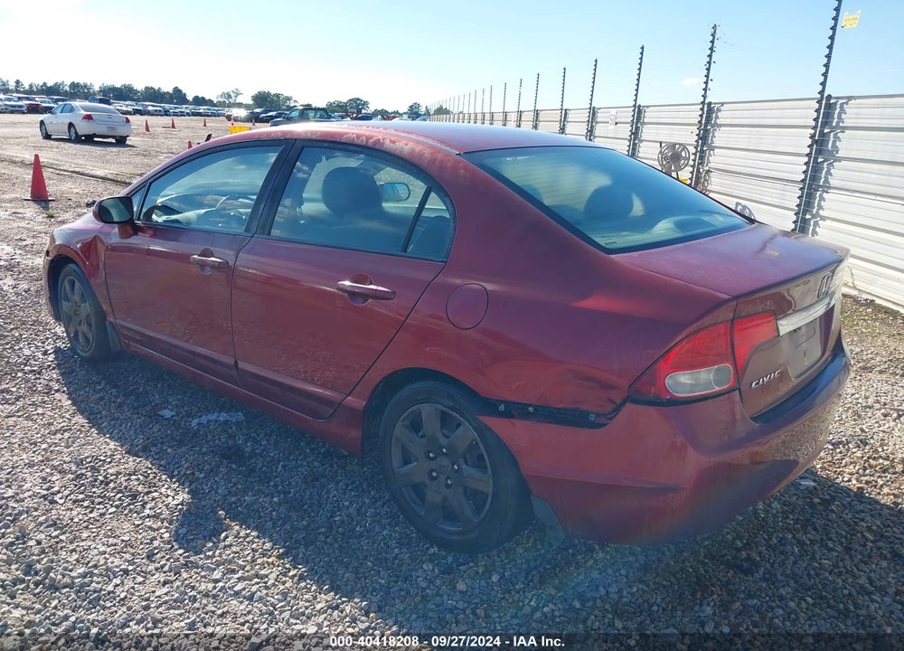 2011 HONDA CIVIC LX VIN: 2HGFA1F57BH536315