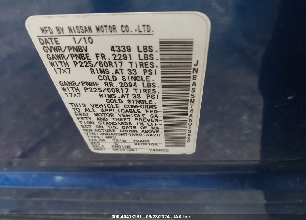 2010 NISSAN ROGUE SL VIN: JN8AS5MT4AW013420
