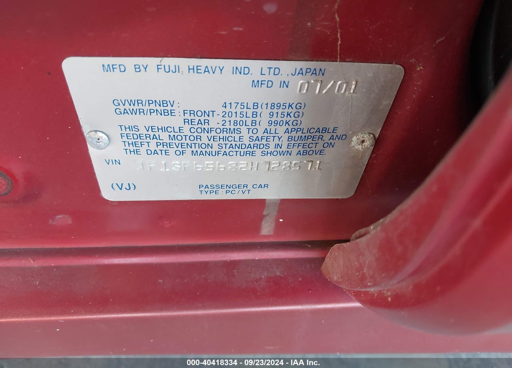 2002 SUBARU FORESTER S VIN: JF1SF65682H728571