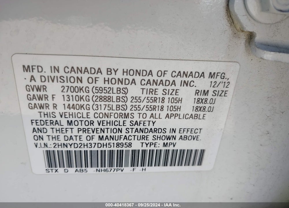2013 ACURA MDX TECHNOLOGY PACKAGE VIN: 2HNYD2H37DH518958