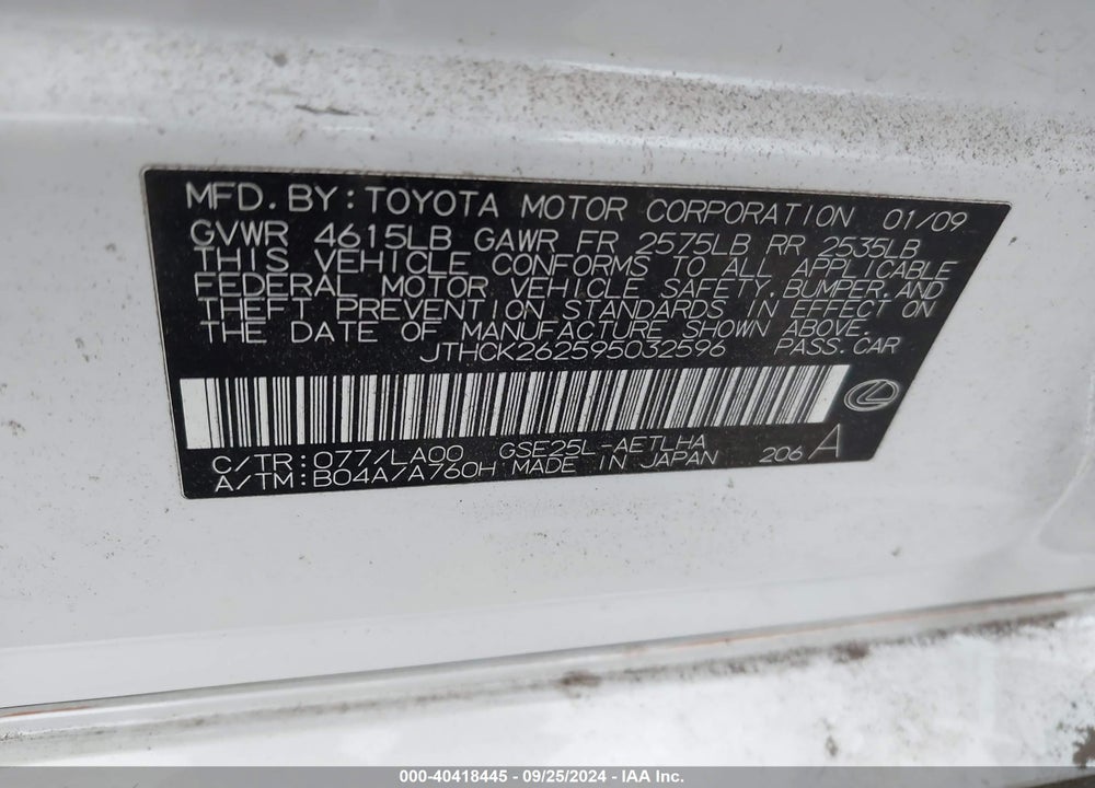 2009 LEXUS IS 250 VIN: JTHCK262595032596