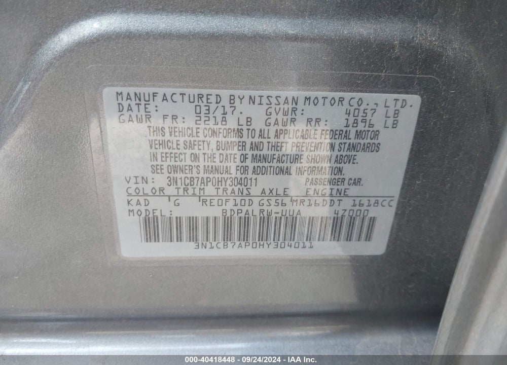 2017 NISSAN SENTRA SR TURBO VIN: 3N1CB7AP0HY304011