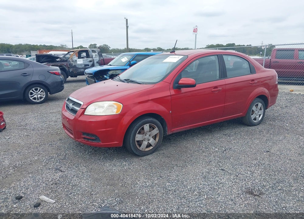 2009 CHEVROLET AVEO LT VIN: KL1TD56E49B332193