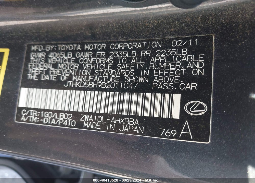 2011 LEXUS CT 200H PREMIUM VIN: JTHKD5BH9B2011047