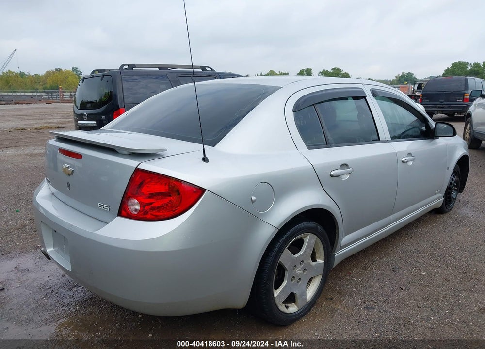 2006 CHEVROLET COBALT SS VIN: 1G1AM55B667851597