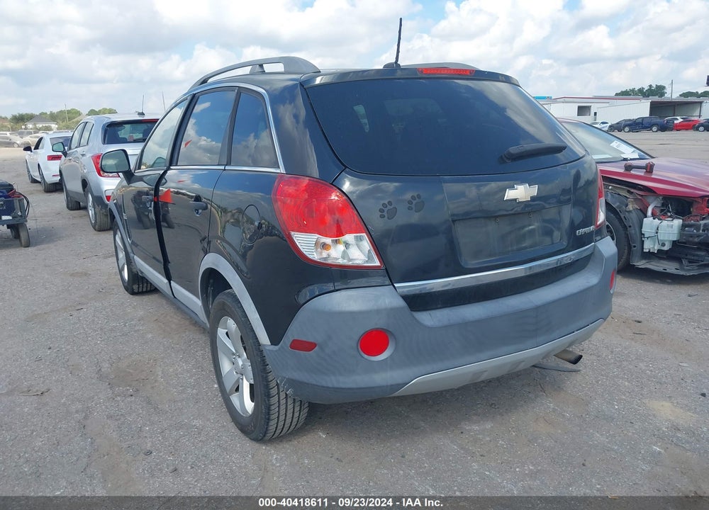 2012 CHEVROLET CAPTIVA SPORT 2LS VIN: 3GNAL2EK0CS605285
