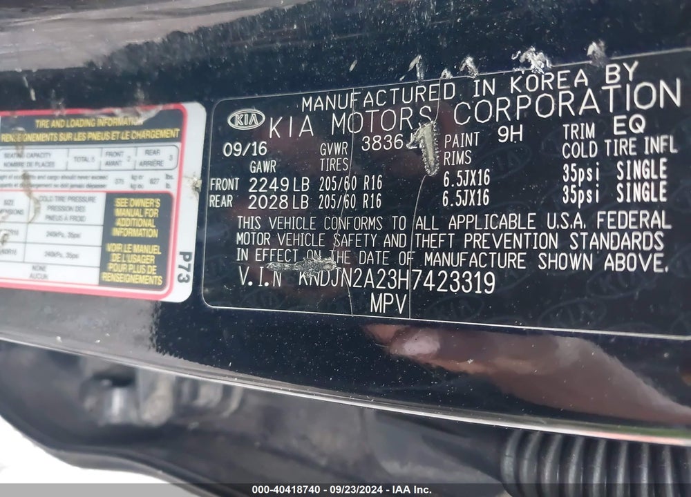 2017 KIA SOUL VIN: KNDJN2A23H7423319