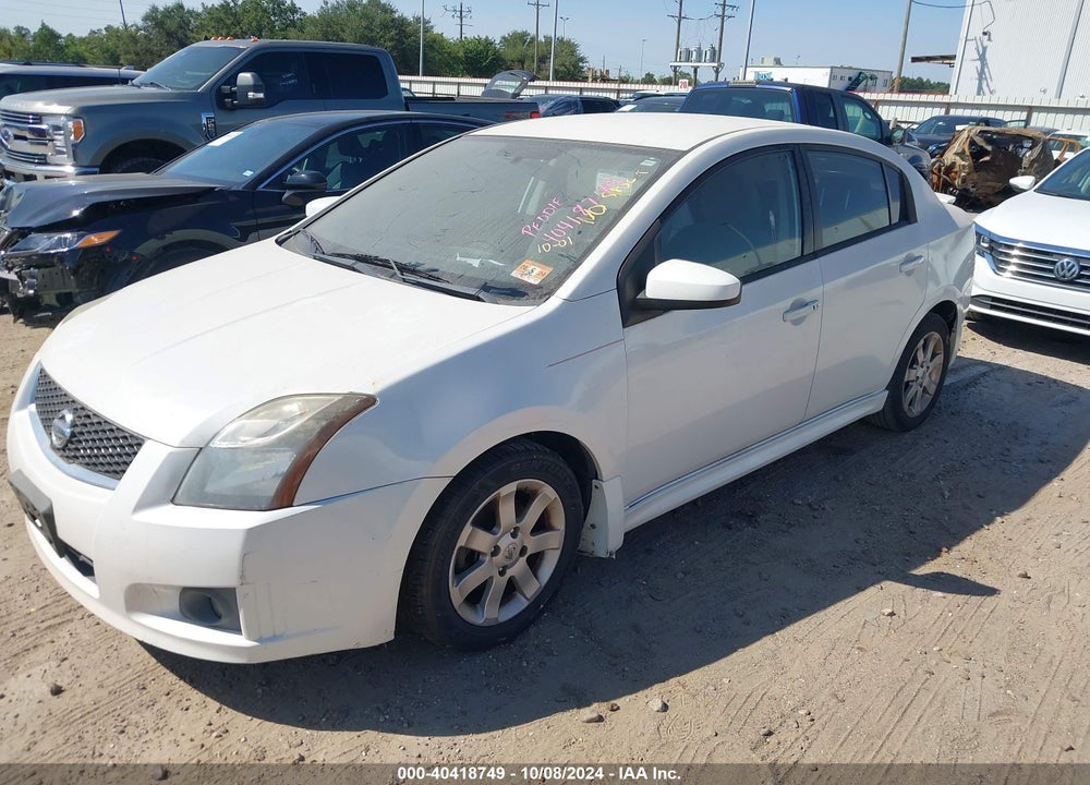 2011 NISSAN SENTRA 2.0SR VIN: 3N1AB6AP1BL651305