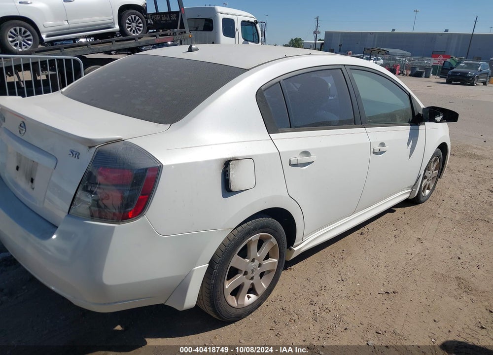 2011 NISSAN SENTRA 2.0SR VIN: 3N1AB6AP1BL651305