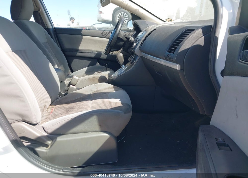2011 NISSAN SENTRA 2.0SR VIN: 3N1AB6AP1BL651305
