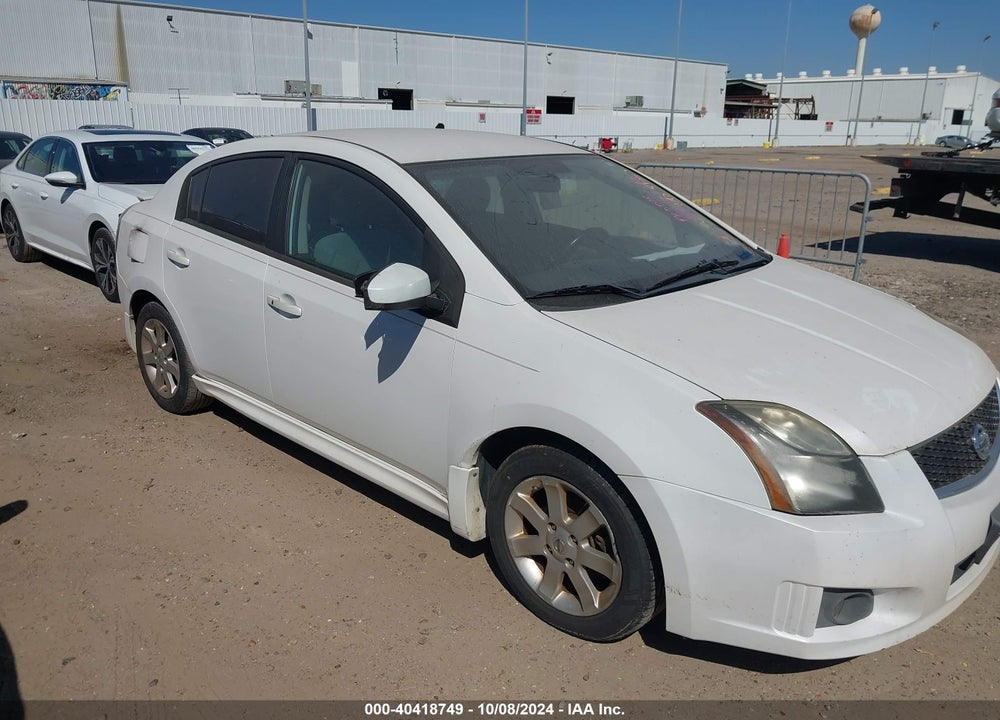 2011 NISSAN SENTRA 2.0SR VIN: 3N1AB6AP1BL651305