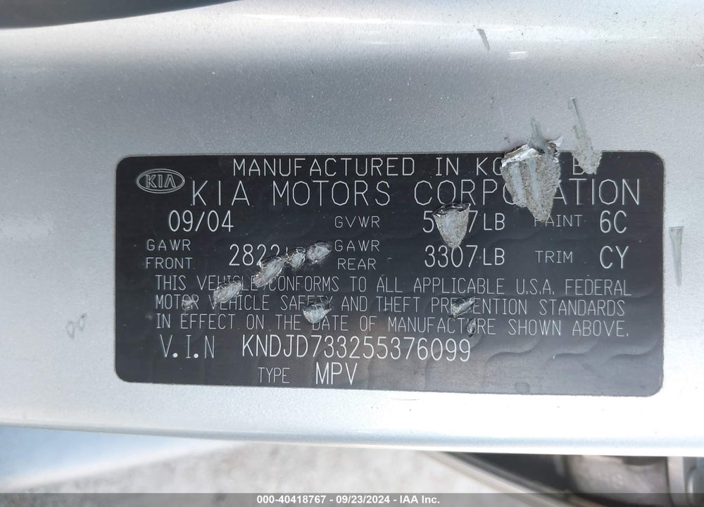 2005 KIA SORENTO EX/LX VIN: KNDJD733255376099