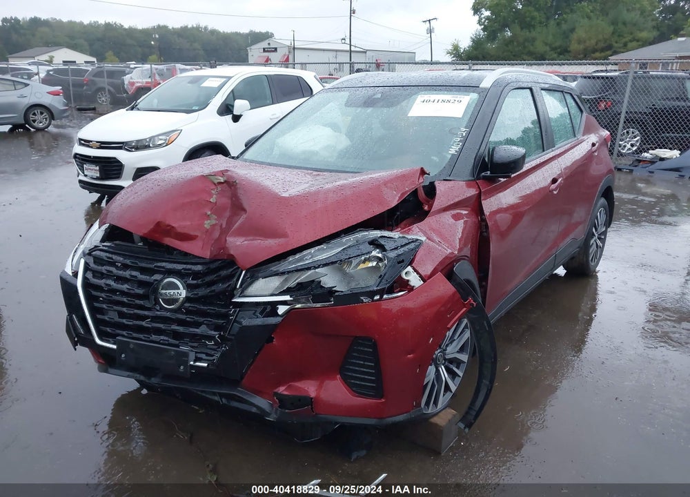 2021 NISSAN KICKS VIN: 3N1CP5CV0ML538268