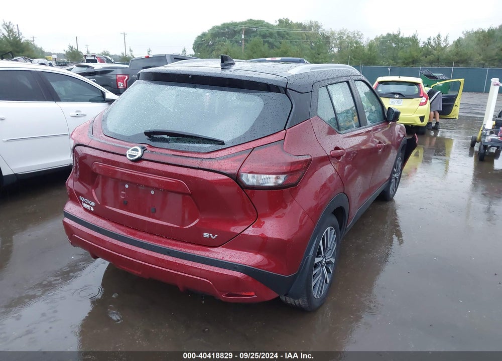 2021 NISSAN KICKS VIN: 3N1CP5CV0ML538268