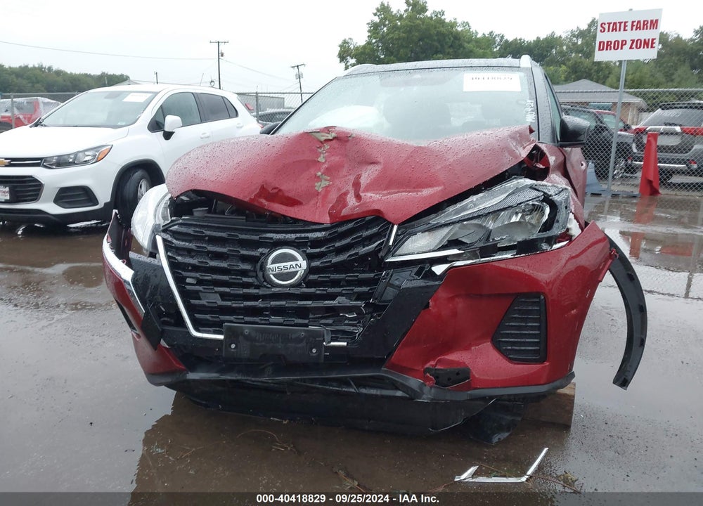 2021 NISSAN KICKS VIN: 3N1CP5CV0ML538268