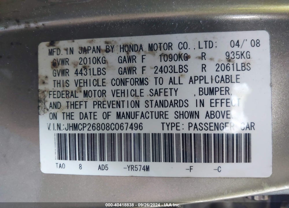 2008 HONDA ACCORD 2.4 EX-L VIN: JHMCP26808C067496