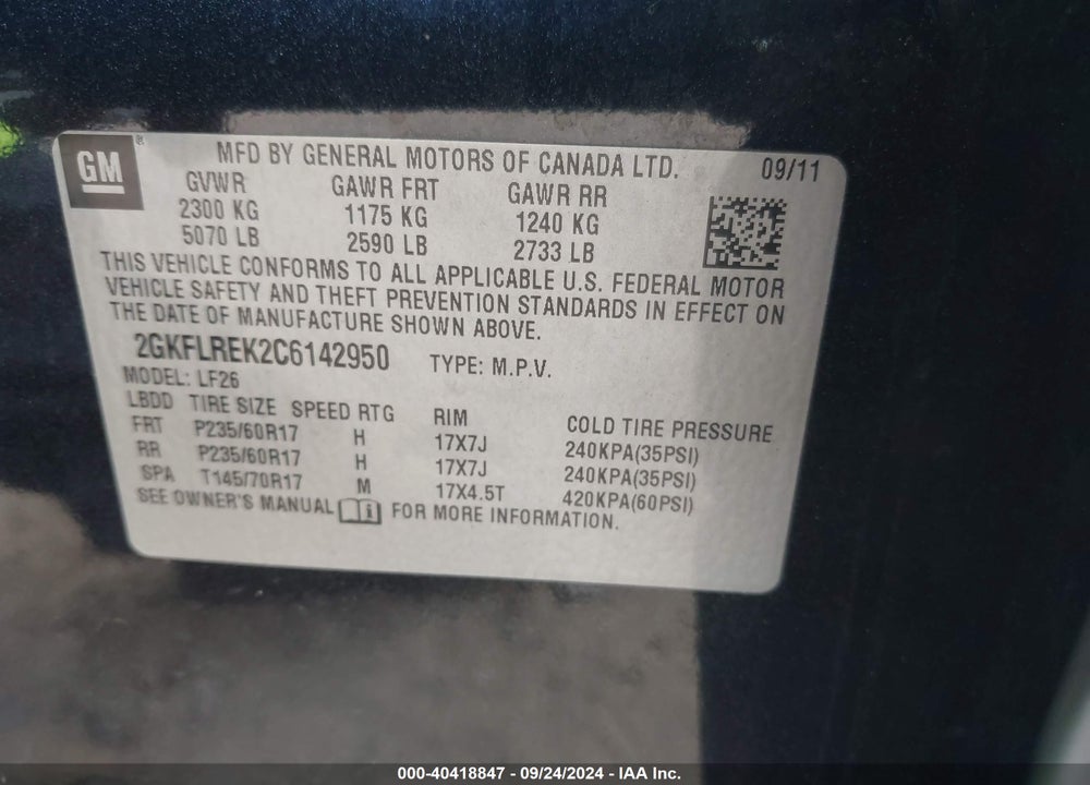 2012 GMC TERRAIN SLE-1 VIN: 2GKFLREK2C6142950