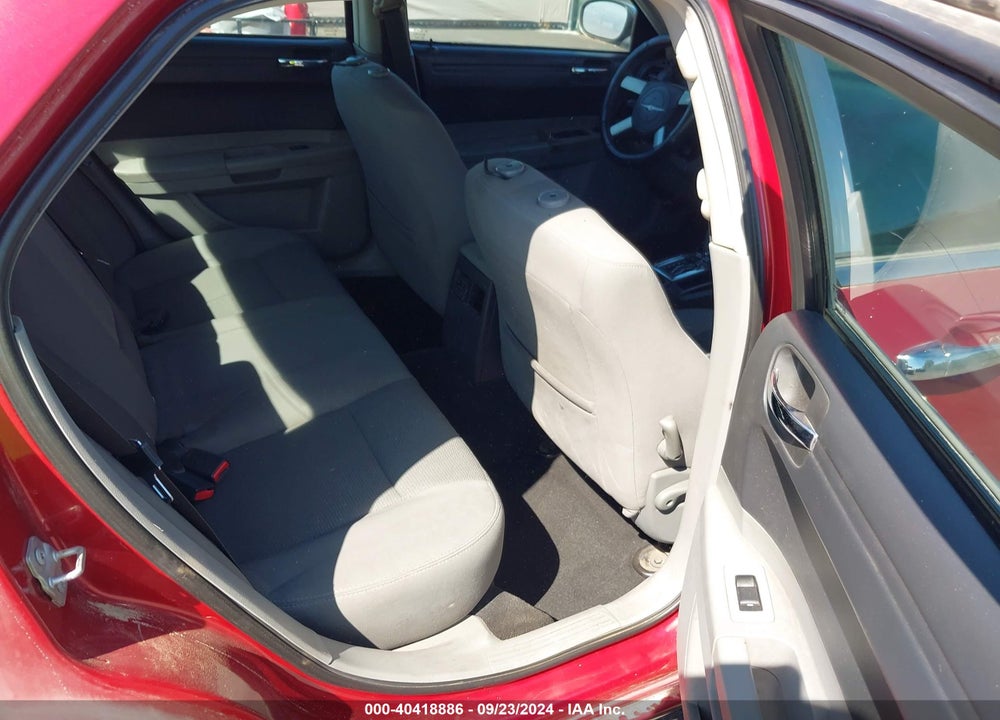 2007 CHRYSLER 300 VIN: 2C3KA43R77H664510