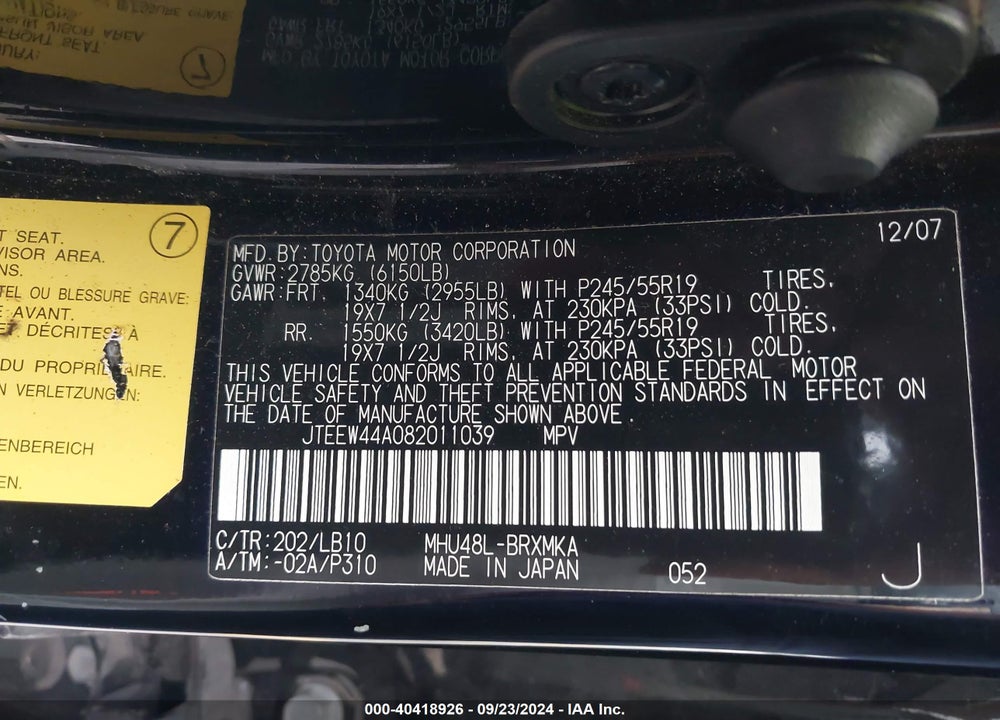 2008 TOYOTA HIGHLANDER HYBRID LIMITED VIN: JTEEW44A082011039