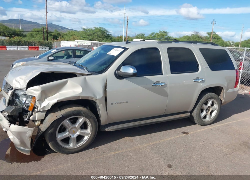 2007 CHEVROLET TAHOE LTZ VIN: 1GNFC13077R348667