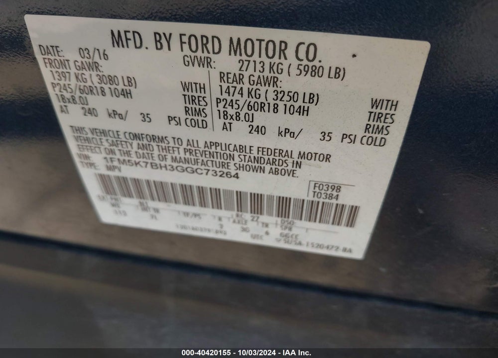 2016 FORD EXPLORER VIN: 1FM5K7BH3GGC73264