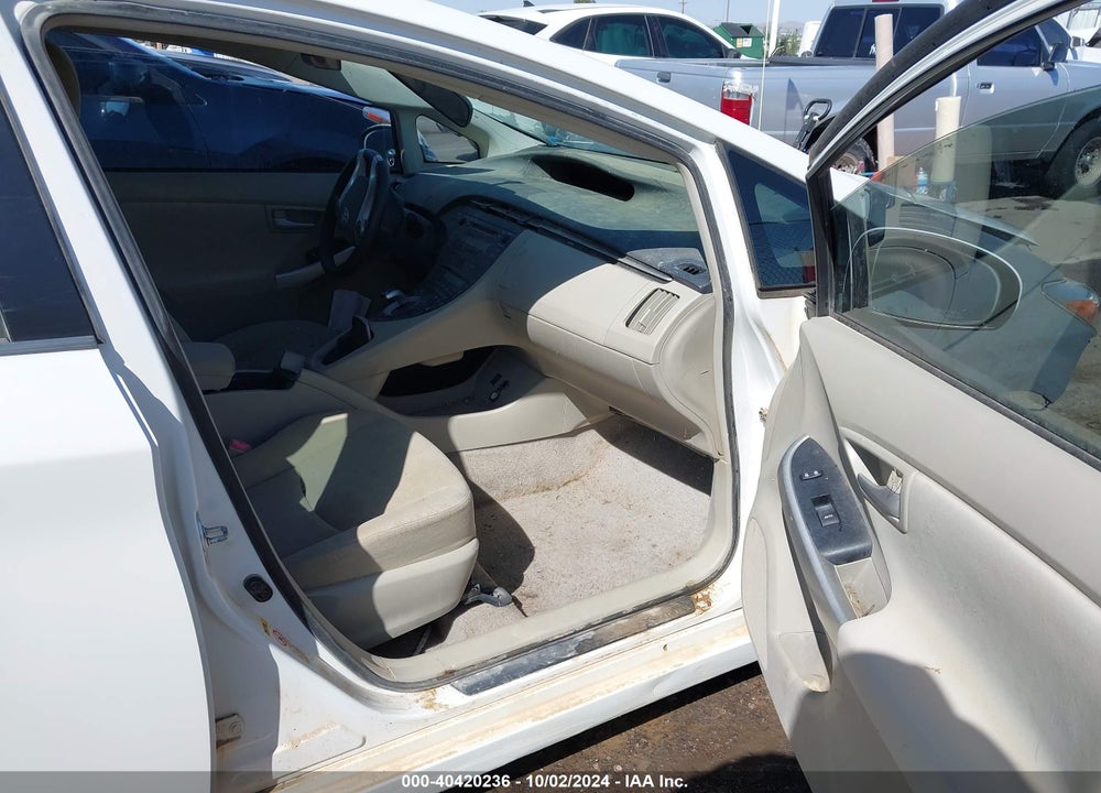 2010 TOYOTA PRIUS II VIN: JTDKN3DUXA0164057