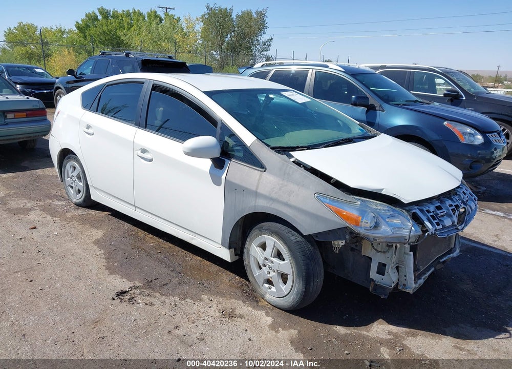 2010 TOYOTA PRIUS II VIN: JTDKN3DUXA0164057
