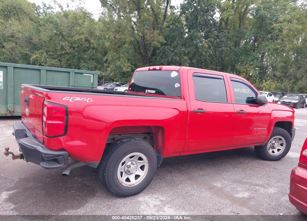 2014 CHEVROLET SILVERADO 1500 WORK TRUCK 1WT VIN: 3GCUKPEH3EG423371
