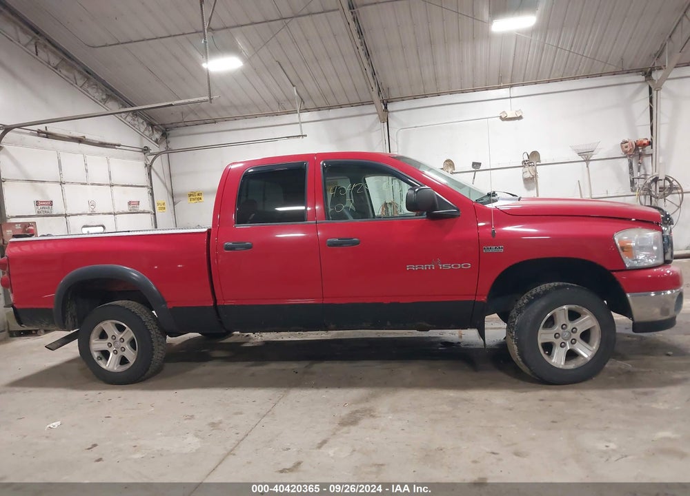 2007 DODGE RAM 1500 SLT/TRX4 OFF ROAD/SPORT VIN: 1D7HU18267S167938