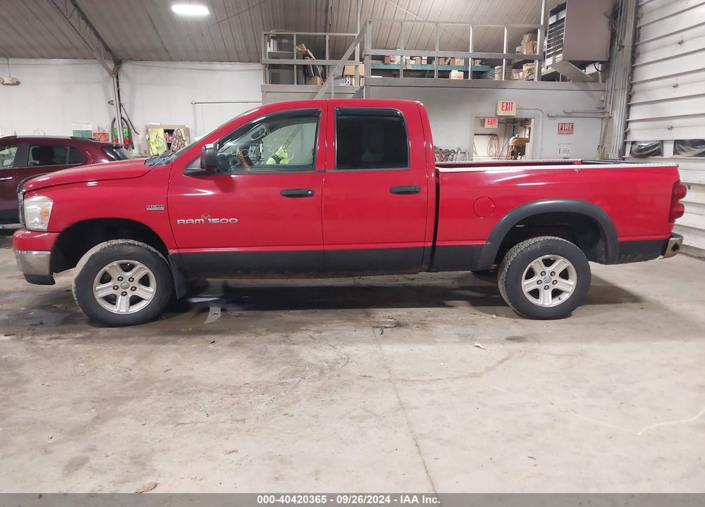 2007 DODGE RAM 1500 SLT/TRX4 OFF ROAD/SPORT VIN: 1D7HU18267S167938