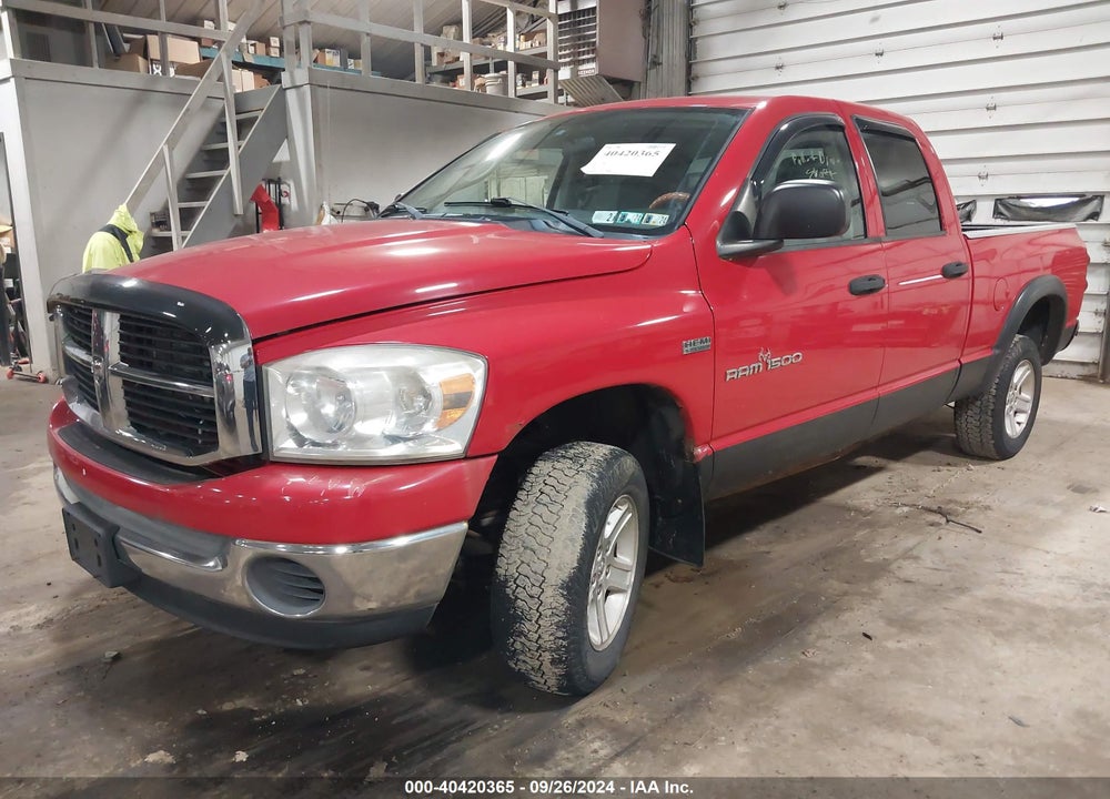2007 DODGE RAM 1500 SLT/TRX4 OFF ROAD/SPORT VIN: 1D7HU18267S167938