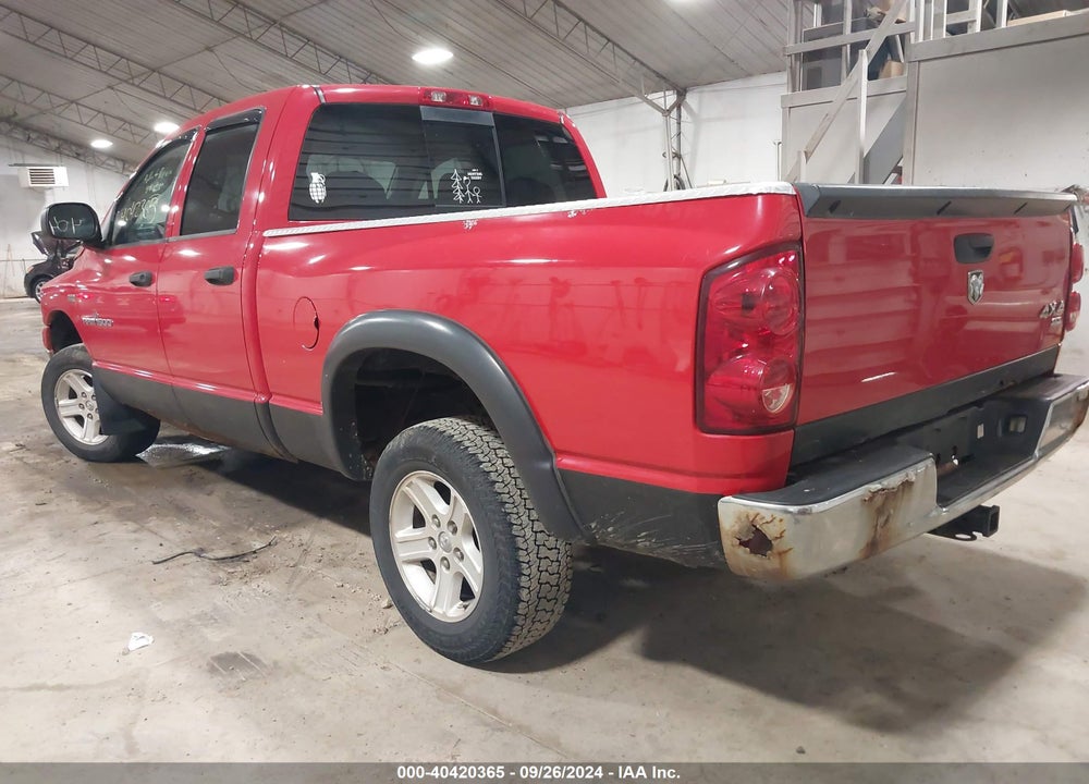 2007 DODGE RAM 1500 SLT/TRX4 OFF ROAD/SPORT VIN: 1D7HU18267S167938