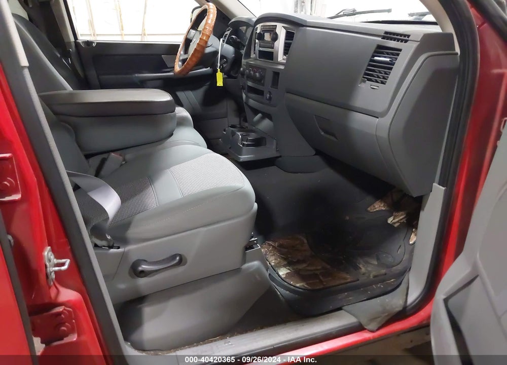 2007 DODGE RAM 1500 SLT/TRX4 OFF ROAD/SPORT VIN: 1D7HU18267S167938