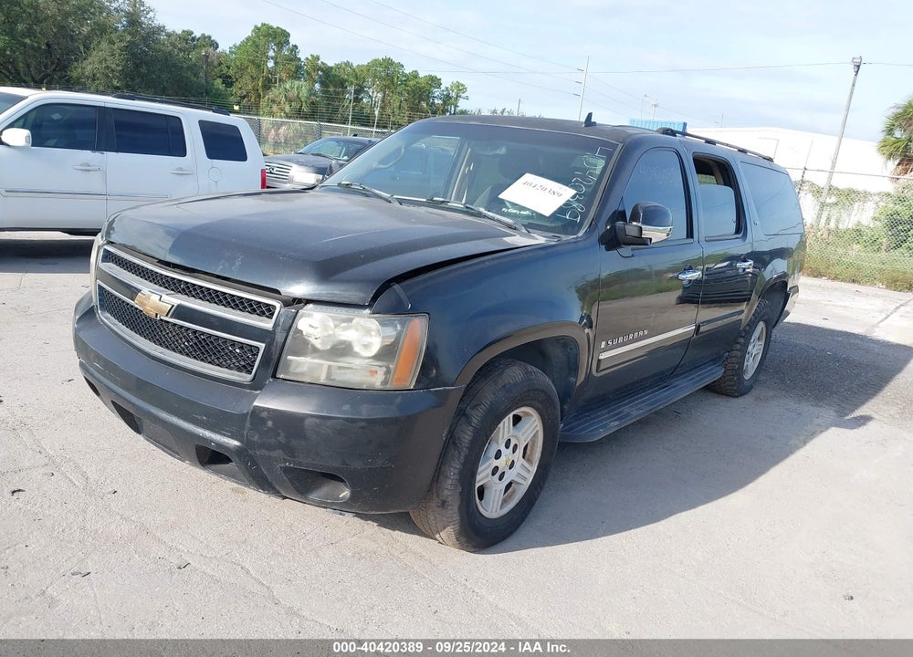 2007 CHEVROLET SUBURBAN 1500 VIN: 1GNFC16047J208472