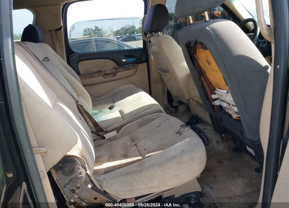 2007 CHEVROLET SUBURBAN 1500 VIN: 1GNFC16047J208472