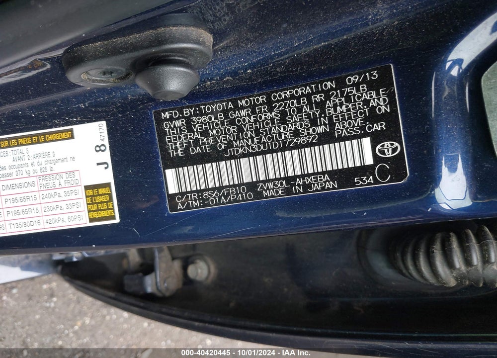 2013 TOYOTA PRIUS TWO VIN: JTDKN3DU1D1729892