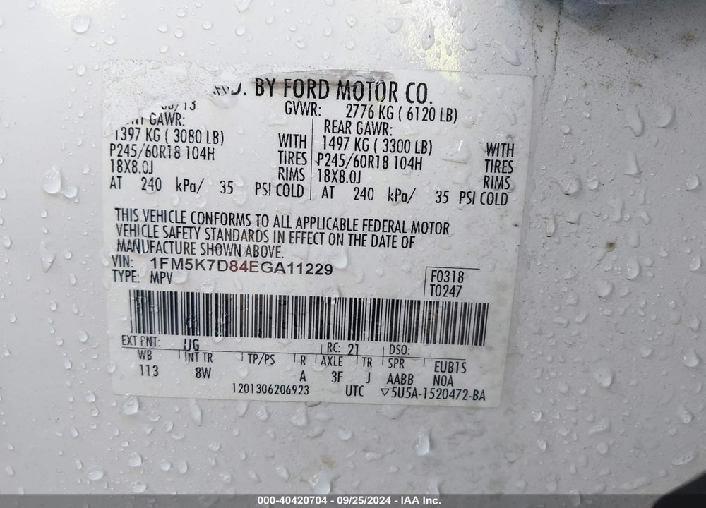 2014 FORD EXPLORER XLT VIN: 1FM5K7D84EGA11229