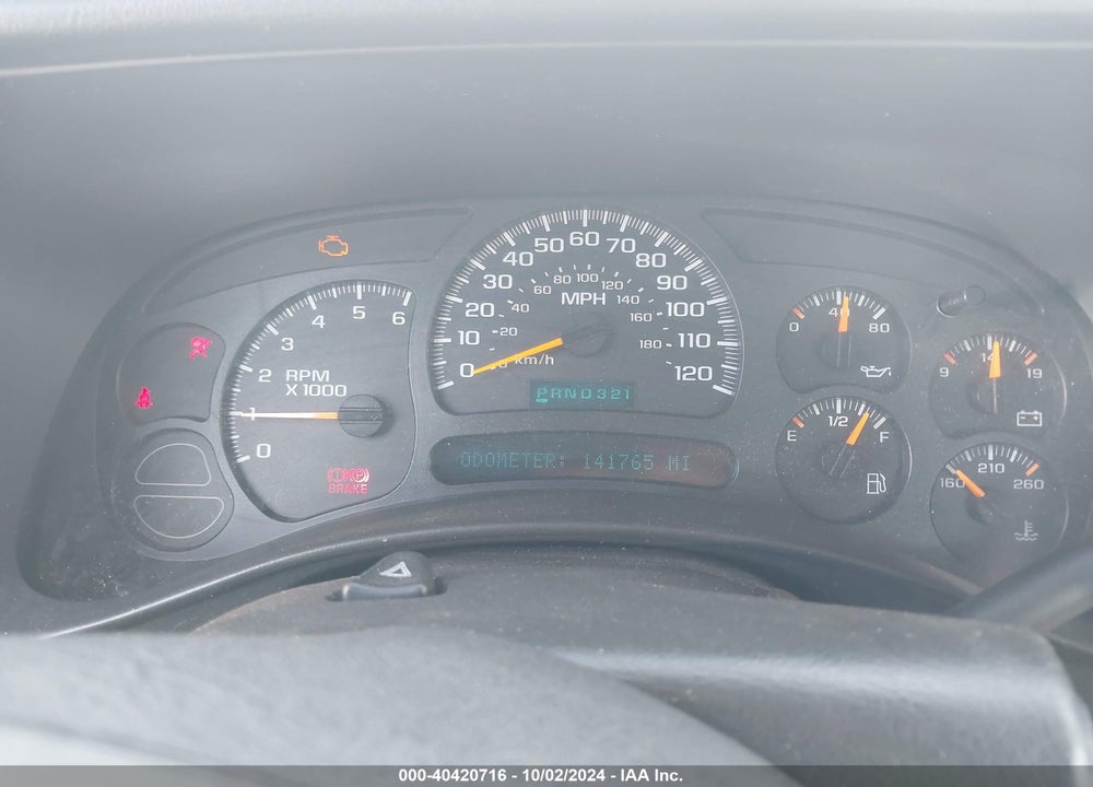 2005 CHEVROLET SILVERADO 1500 WORK TRUCK VIN: 1GCEC19T45E252344