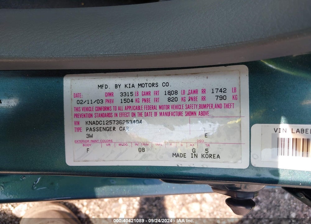 2003 KIA RIO VIN: KNADC125736253404
