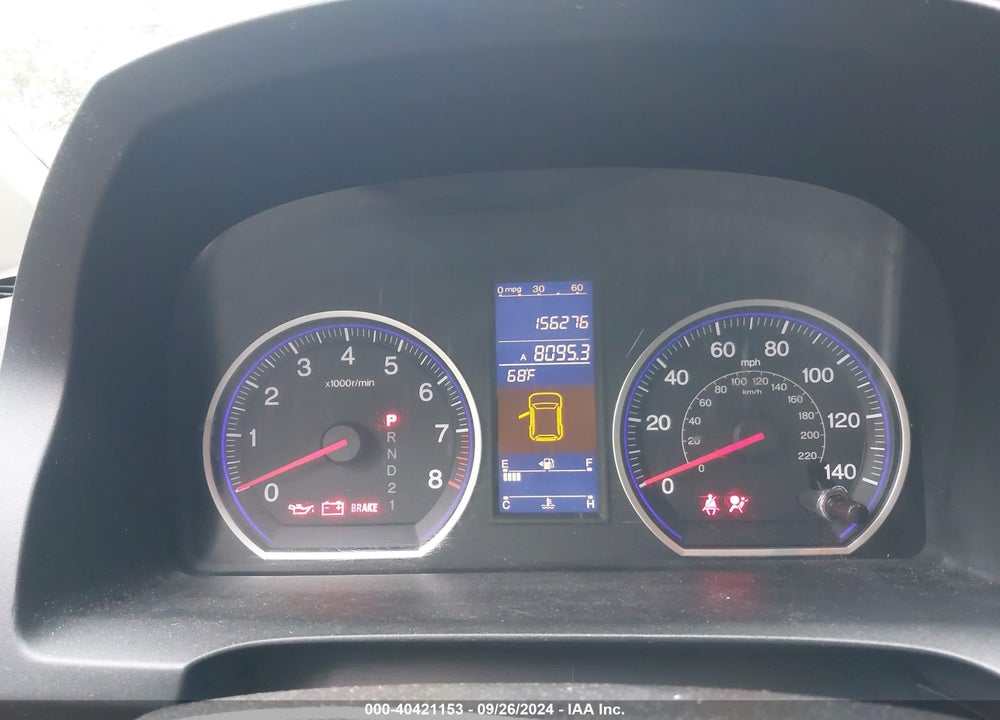 2011 HONDA CR-V EX-L VIN: 5J6RE4H78BL075896